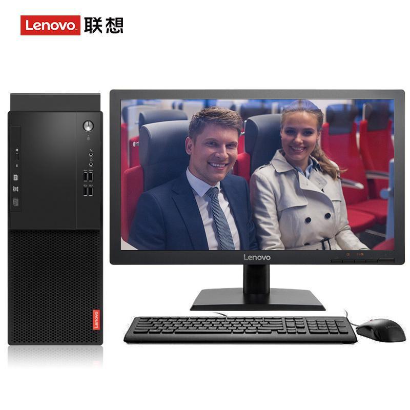 r逼网站联想（Lenovo）启天M415 台式电脑 I5-7500 8G 1T 21.5寸显示器 DVD刻录 WIN7 硬盘隔离...